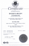 ISO 한글판입니…